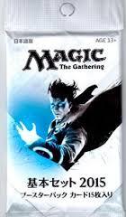 2015 Core Set Japanese Booster Pack